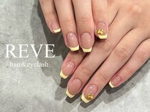 レーヴ(REVE)/フレンチネイル