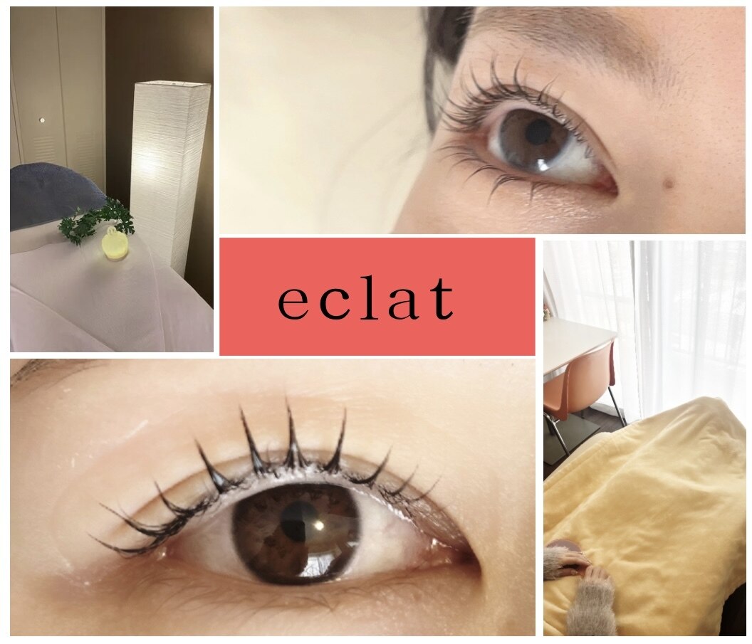 エクラ(eclat)｜ホットペッパービューティー