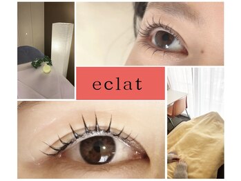 エクラ(eclat)