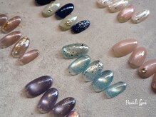 ハウオリラニ 自由が丘店(Hau'oli Lani)