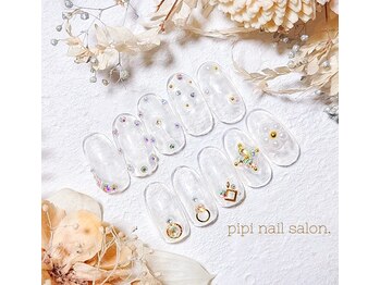 ピピ(pipi)/【ストーン・ホロ】2個選べる★