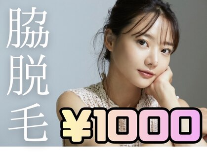 ナインズ(nines)の写真