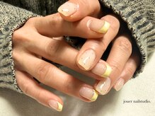 ジュエ ネイルスタジオ(jouer nailstudio.)の雰囲気（ニュアンスデザイン多数ご用意！[中目黒/ニュアンス]）