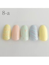 エクラ 横川店(Eclat)/