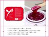 【フェイシャルワックス】回数券をお持ちの方orご購入＋施術をご希望の方