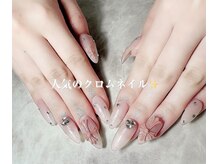 レヴィア(REVIA)