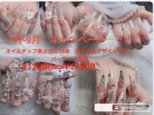 エイチベイビー(H.baby)