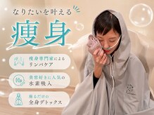 ヨサパーク プラム(YOSA PARK Plum)