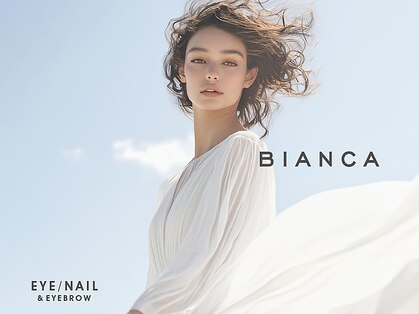 ビアンカソコラ 武蔵小金井クロス店(Bianca SoCoLa)の写真