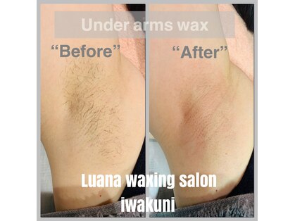 ルアナ ワックス サロン(LUANA Waxing Salon)の写真