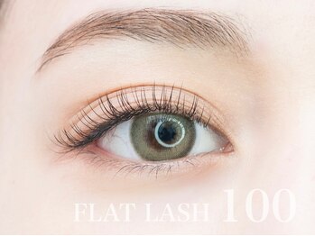 まつげエクステ専門店 アイラ 池袋店(EYELA)/フラットラッシュ100本