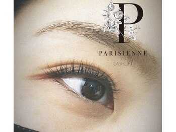 ミー(mee)/HBL×PJセットメニュー