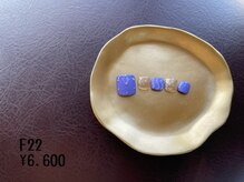 イノ ヘアープラス すたいる(inno HAIR+)/フットサンプル