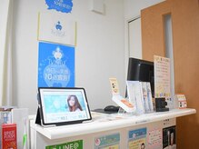 ティンクルホワイト 浦和店