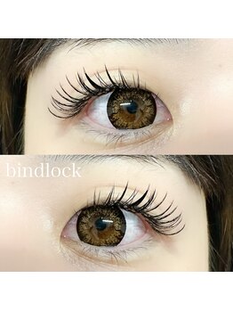 ベルシア(BELXIA)/バインドロック