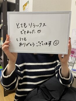 ムム(MooMoo)/お客様の声