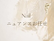 モアナリゾート エルア(moana Resort 'elua)/