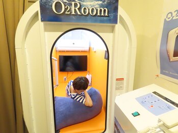 金英堂はり治療院/