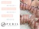 プリル ネイルアンドアイラッシュ 御幸ヶ原店(Puril NAIL&EYELASHES)の写真