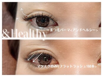 イーストアッカ アイラッシュ(East AkkA eyelash)/&Healthyエクステ+パーマ