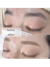 ワンドット 長崎店(One.)/アイブロウ