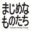 まじめなものたちのお店ロゴ