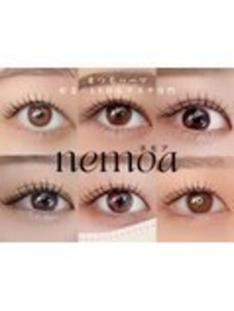 ネモア 久留米駅前店/まつ毛パーマ×パリジェンヌ