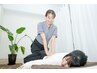 【県外からの出張/旅行者向け 60分】今ある痛みや疲れをスッキリ解消！