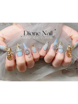 つけ放題メニューのあるサロン