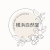 自然堂 川崎店のお店ロゴ