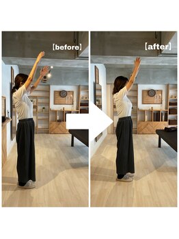 ストレッチ整体ピッと!/肩の痛み解消