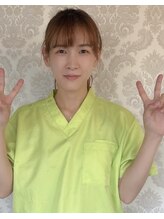 手もみ屋匠 波佐見 希世子 