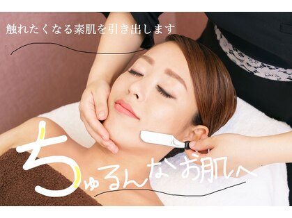 お顔そり専門店 ビューティーフェイス グランデュオ蒲田店の写真