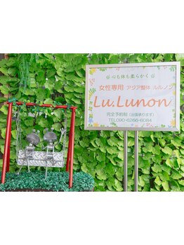 初めての方にオススメ