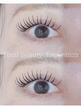 エスペランサ(Esperanza)/