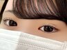 Newスタッフクーポン【パーマ】まつ毛パーマ