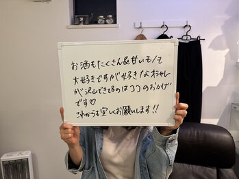 南林間肩こり 腰痛センター/電磁パルス(筋トレ痩身)