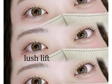 デイジー バイ アルテフィーチェ 梅田(daisy by artefice)/ぱっちりまつげパーマ