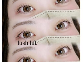 デイジー バイ アルテフィーチェ 梅田(daisy by artefice)/ぱっちりまつげパーマ