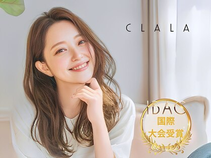 クララハンダ(CLALA Handa)の写真
