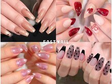 ファストネイル 春日部店(FAST NAIL)