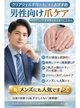 トータルビューティCQ/