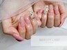 【ハンド】長さだし10本シンプルコース7000円～新規ソフト・当店オフ込み
