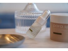 アンドボー(&Beau)/認定登録サロンだからある商品♪