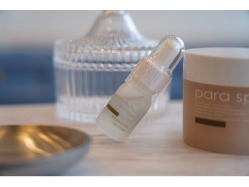 アンドボー(&Beau)/認定登録サロンだからある商品♪