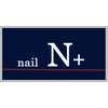 ネイル エヌプラス(nail N+)のお店ロゴ