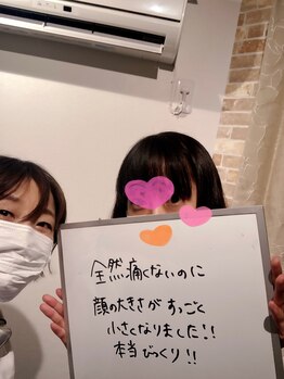 ソレイユ/嬉しいコメントいただきました