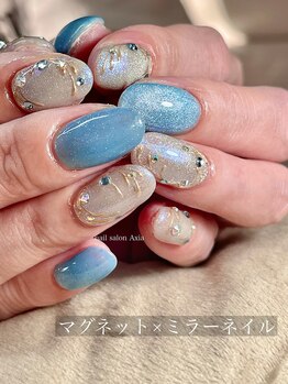 アクシア(Axia)/つけ放題2.5h◆じっくり相談