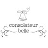 コンソラトゥールベール マインドサイトウ(consolateur belle mind saito)ロゴ