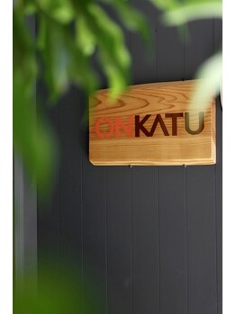 オンカツ(ONKATU)/術前/術後インディバケア専門店